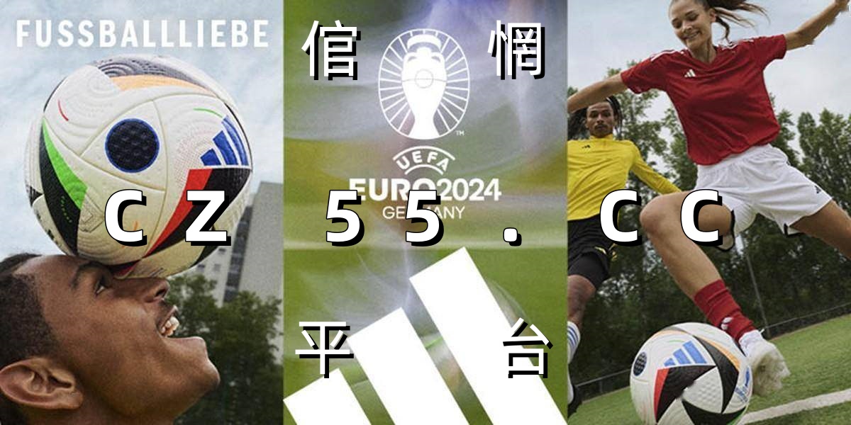 足球赔率刷新纪录,竞猜热度飙升的简单介绍 足球赔率刷新纪录,竞猜热度飙升的简单介绍