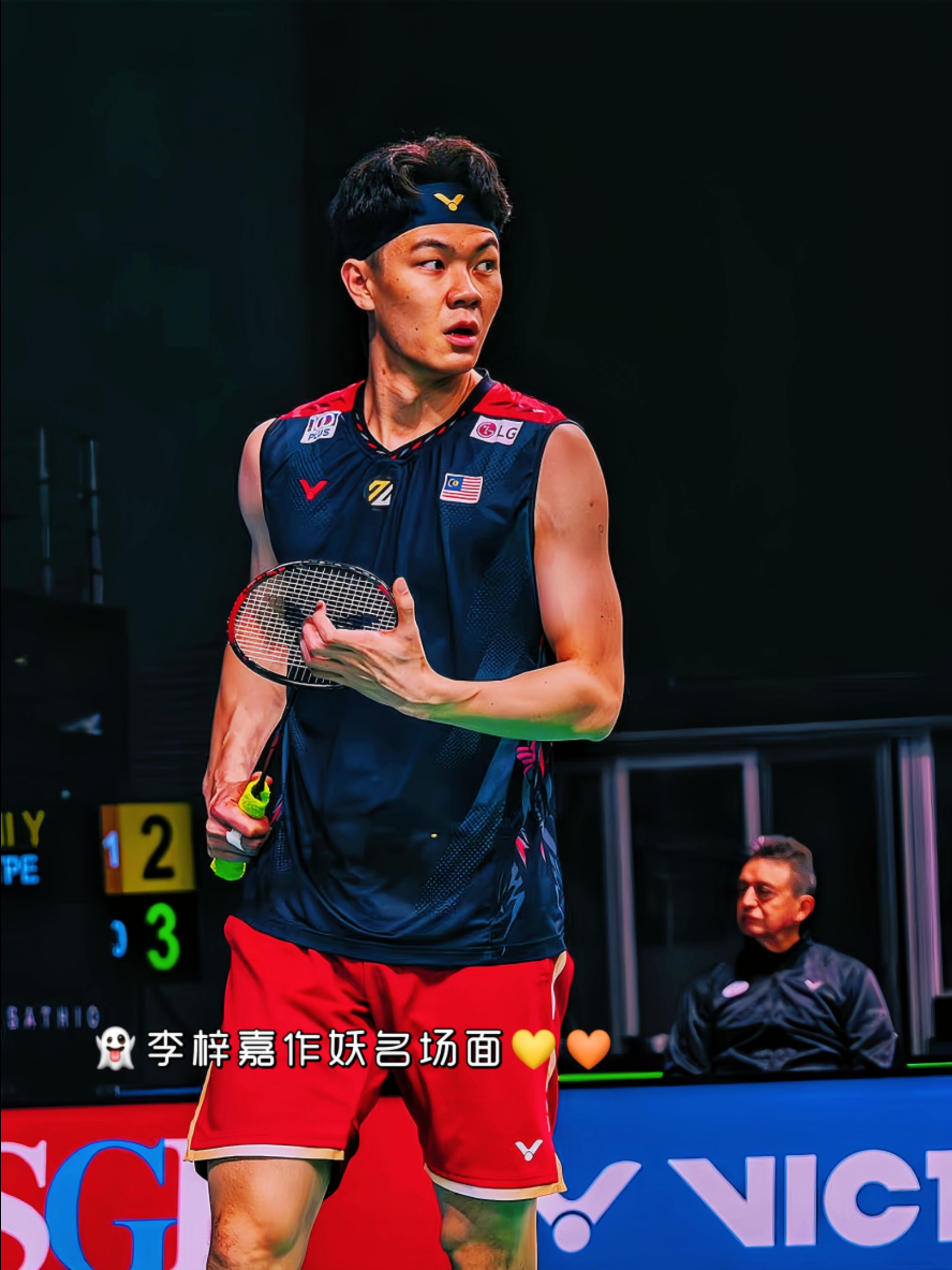 爱游戏-印尼队绝杀日本队，李梓嘉点燃赛场