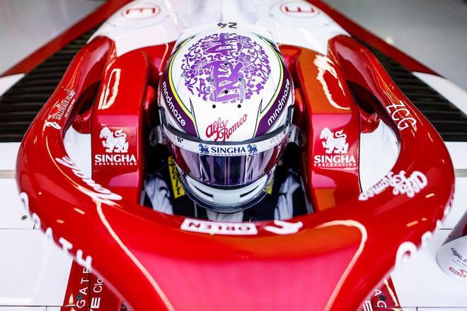 爱游戏大厅-关于迈凯伦轻取红牛二队，周冠宇带队取胜的信息