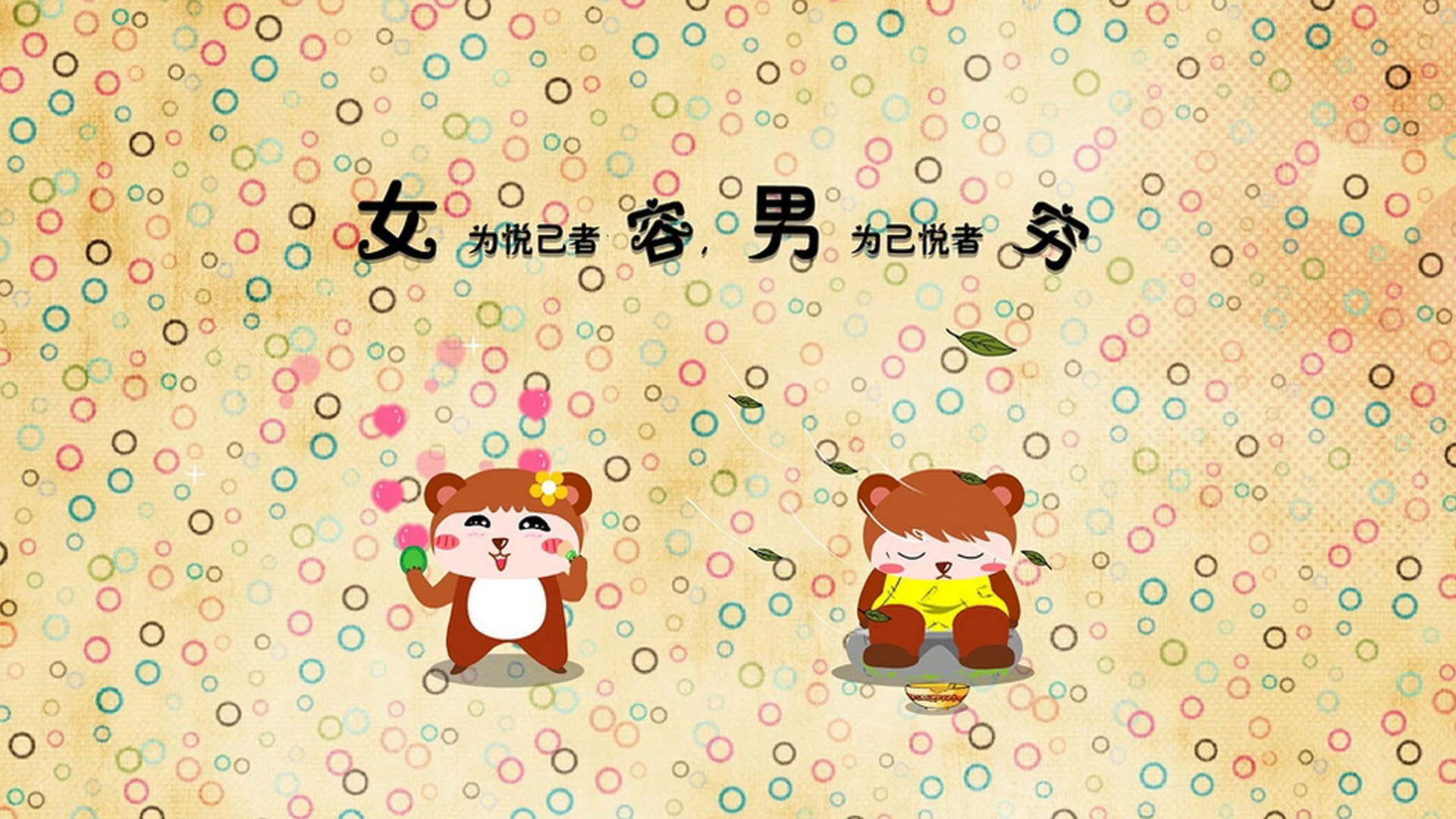 若日尼奥与那粒终于没有踢飞的点球