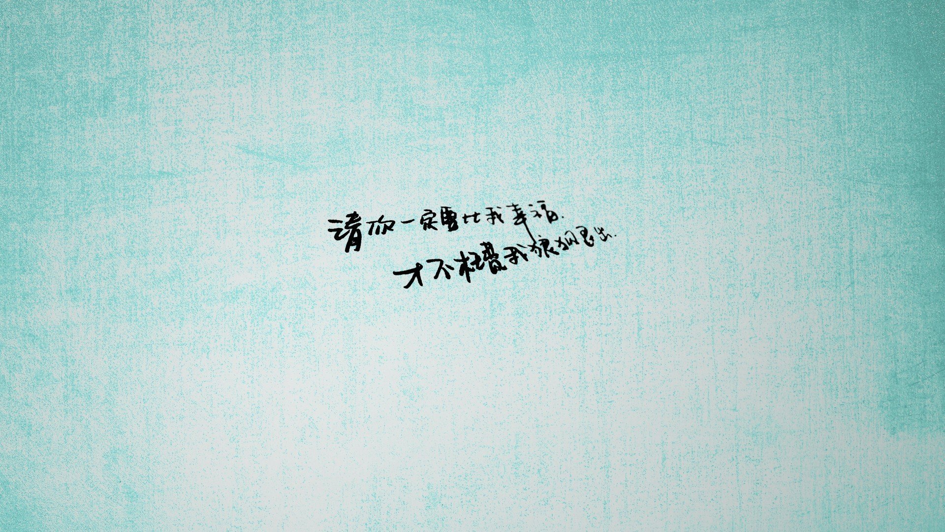 西亚卡姆狂砍50分创队史纪录，爵士主场力克火箭迎三连胜