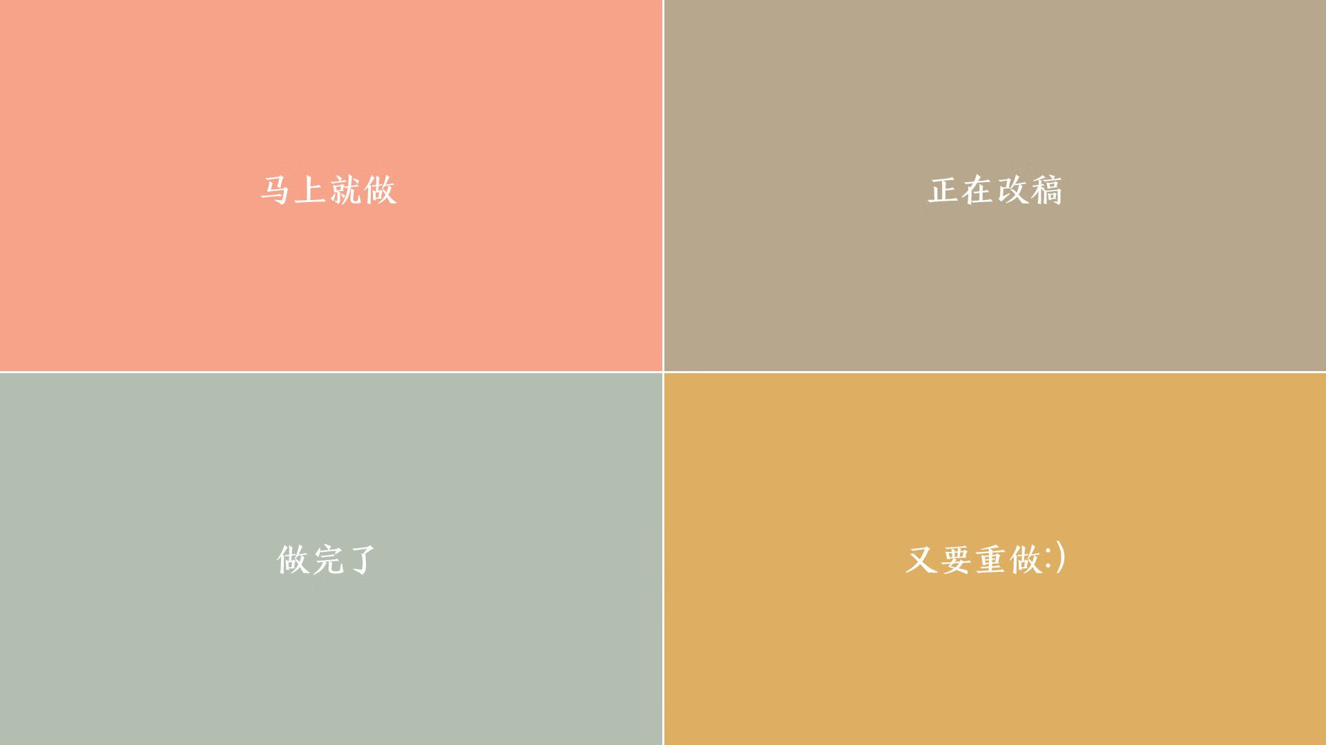 废墟与麦田,雷霆的青春风暴如何将老鹰的天赋碾为齑粉