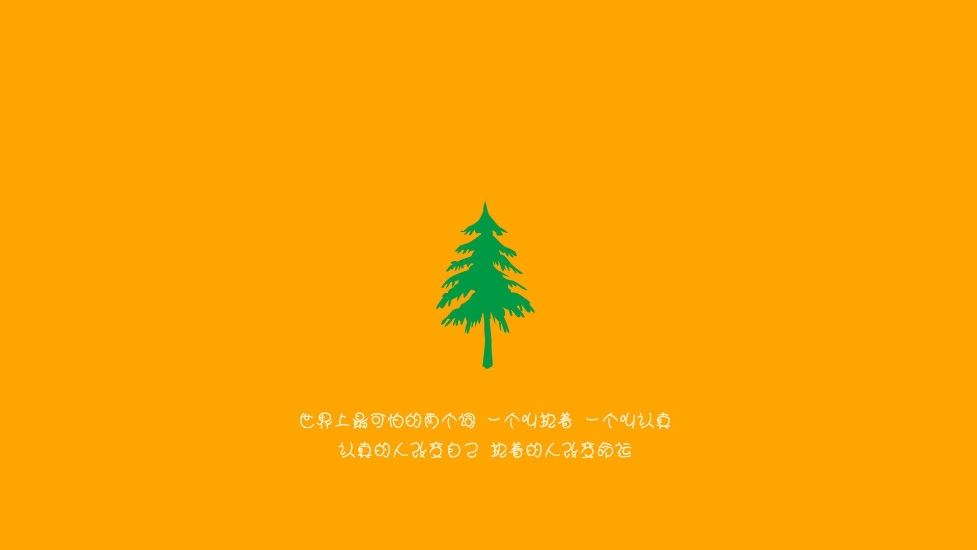 爱游戏官方-跨越绿茵与硬木的剧本，当切尔西铁闸狂胜时，加维之火正点燃抢七之夜