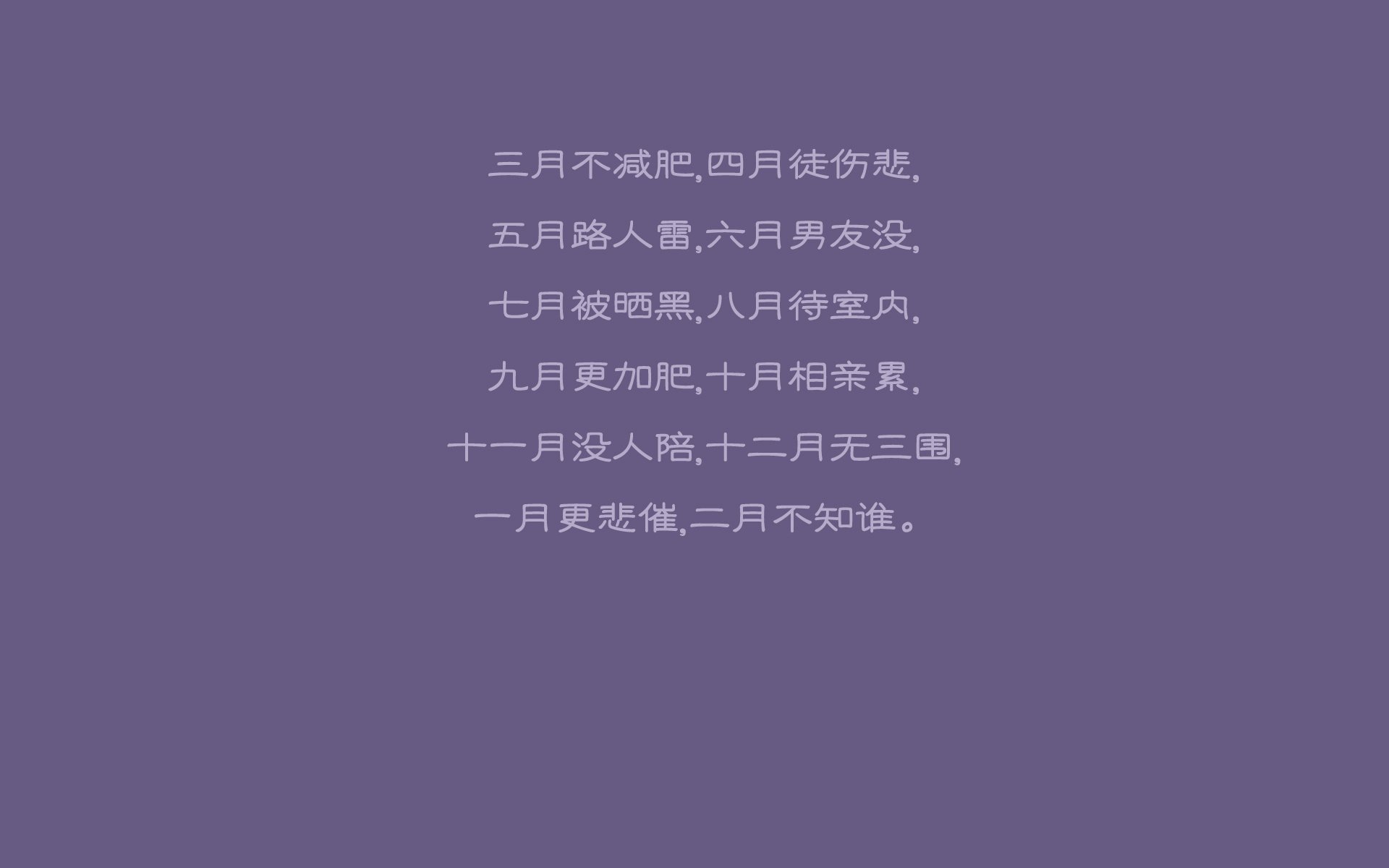 爱游戏大厅-唯一之夜，当德国战车碾过智利，萨卡在世界杯决赛写下不败神话