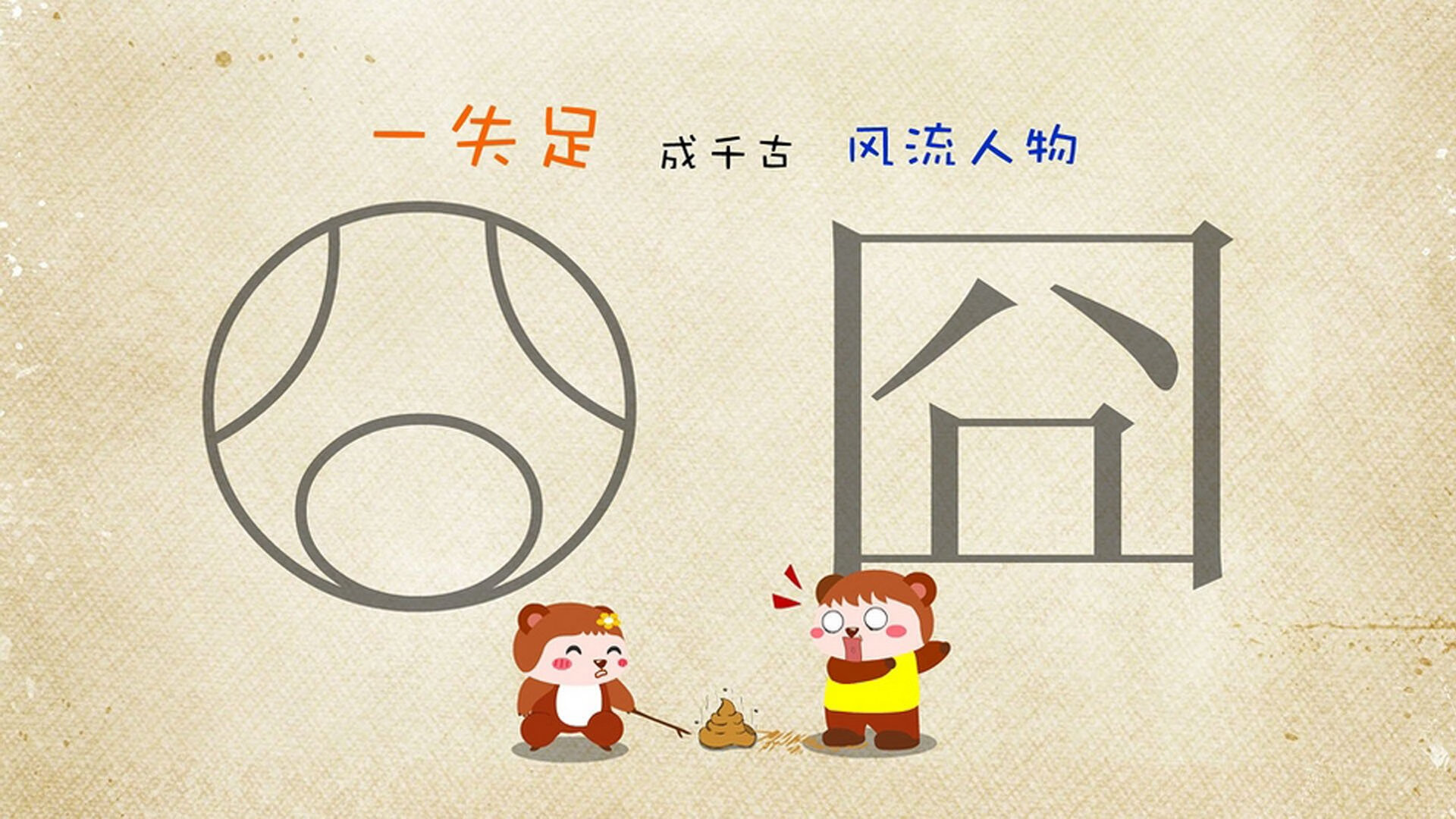 爱游戏APP-绝境中的孤勇，努涅斯一剑封喉，2026世界杯D组厄瓜多尔爆冷掀翻葡萄牙