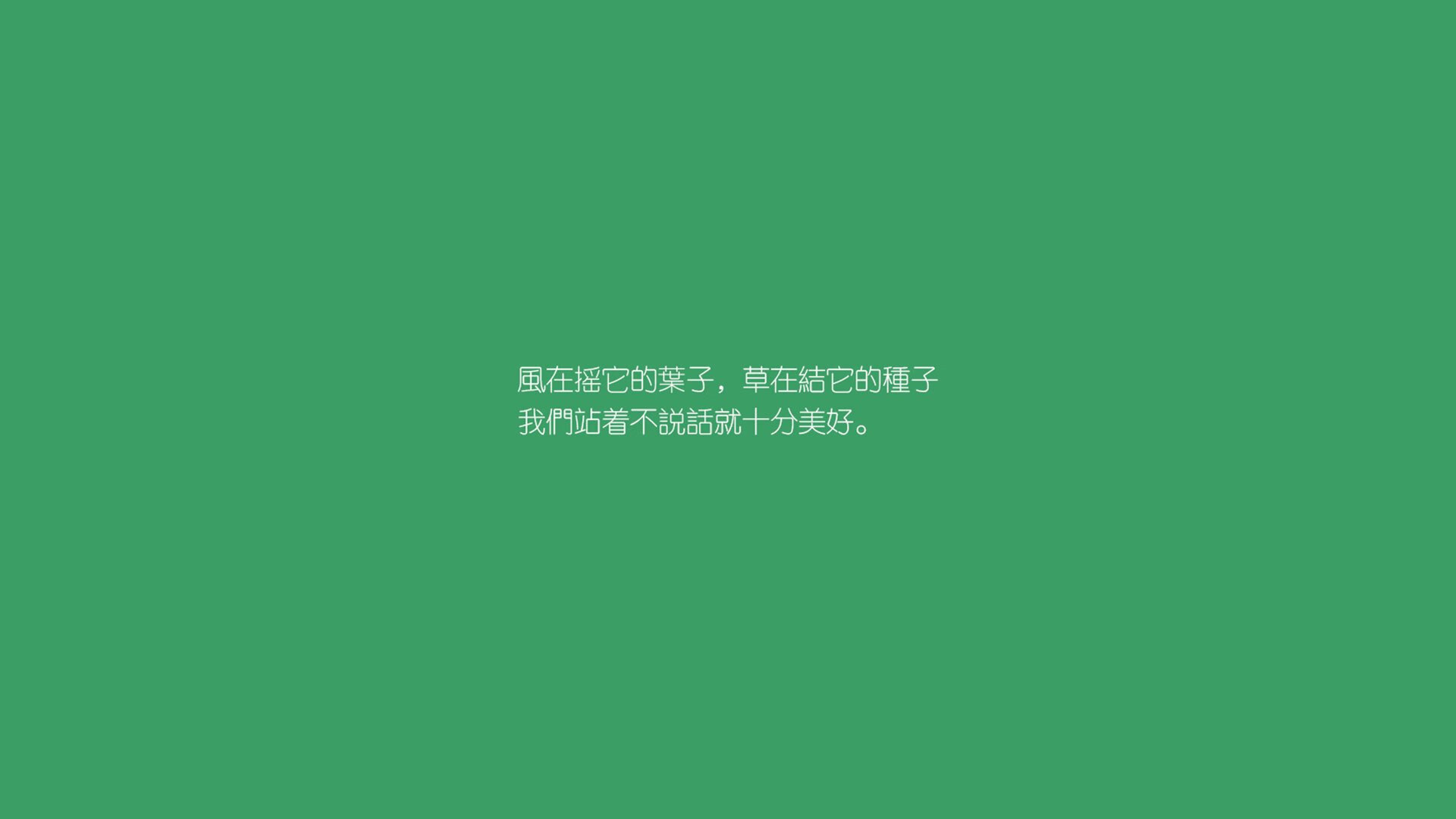 2026世界杯冰与火之歌,芬兰横扫泰国,努涅斯书写历史重演的新篇章