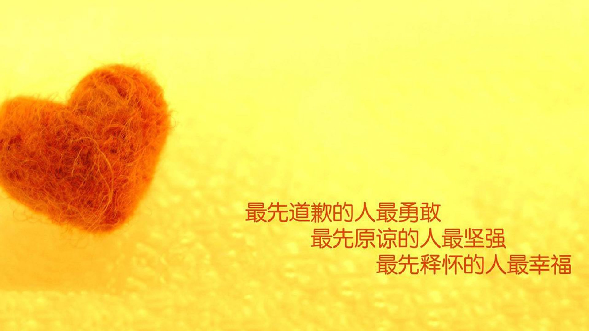 橙色风暴未能突围，巴雷拉引领葡萄牙绝命一击，D组巅峰战演绎热血传奇
