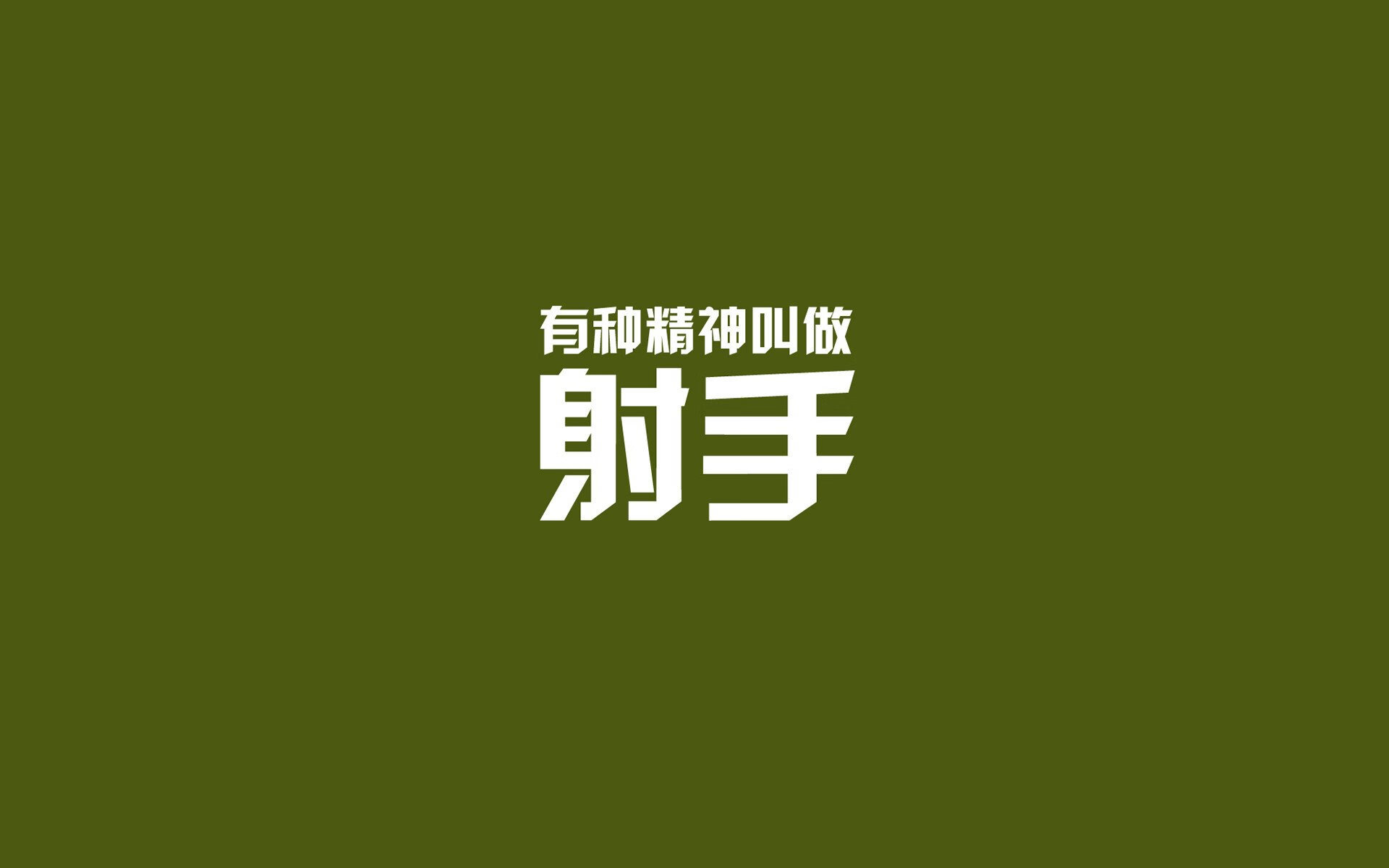 索菲亚之夜,莱万导演完美风暴,保加利亚用控球艺术击溃比利时,2026世界杯出线战上演惊天逆转
