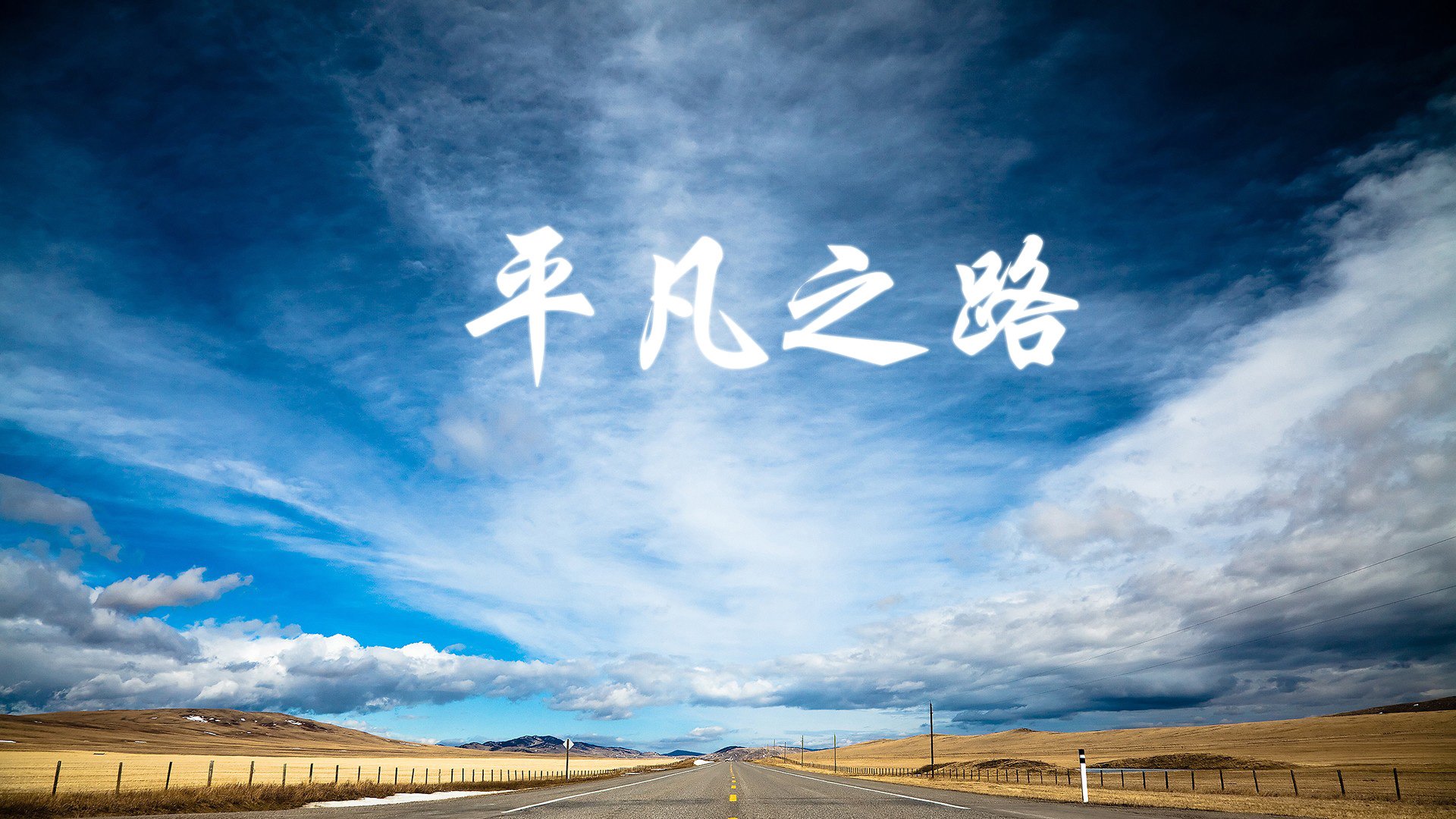 2026世界杯豪门对决,尼日利亚铁骑碾压克罗地亚,格列兹曼独舞逆转翻盘