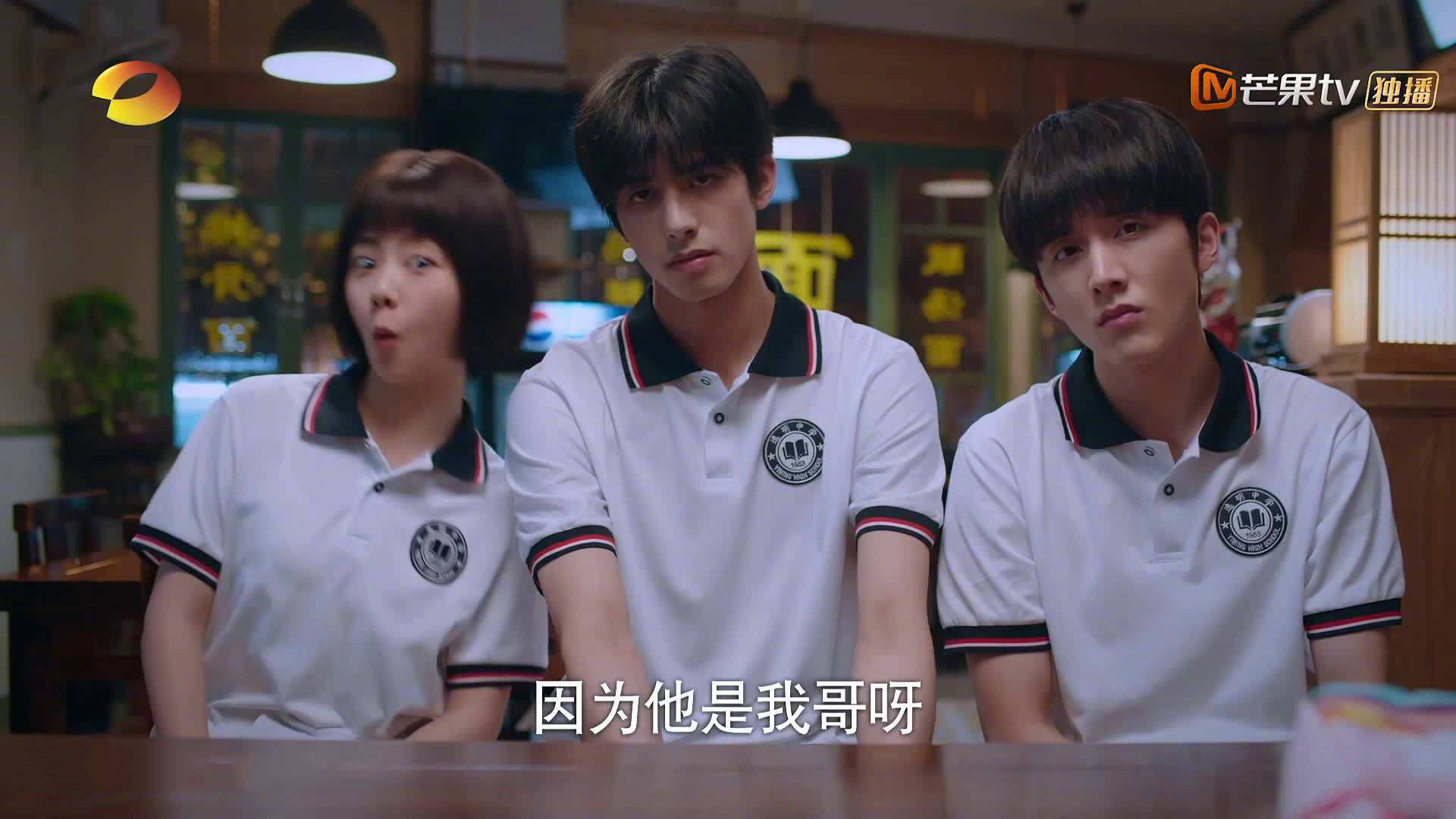 爱游戏tv-独步天下，2026世界杯焦点战，加纳压制秘鲁，京多安全能调度，门将封神一刻